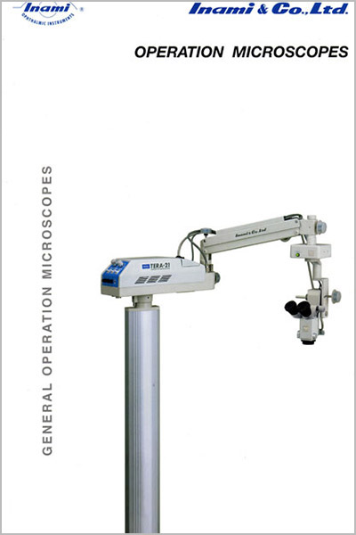 Inami General Operation Microscope